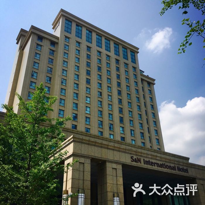 临海远洲国际大酒店