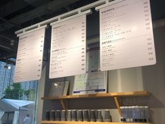 -焙丽拾光(麦凯乐直营店)