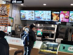 -德克士(哈西火车站店)