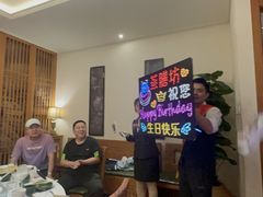 -蒸膳坊(王寨店)