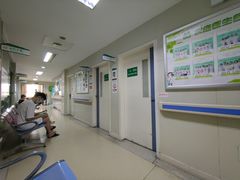-成都市青羊区草市御河社区卫生服务中心