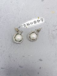 -M'S BANQUET AND SPACE ART