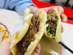 -永存驴肉(桃园店)