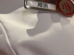 -海底捞火锅(吾悦广场店)