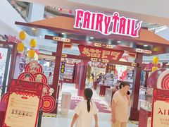 -上海静安大悦城