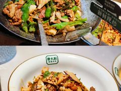 -费大厨辣椒炒肉(黄兴中心广场店)