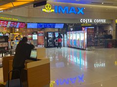 -万达影城(江桥万达广场IMAX店)