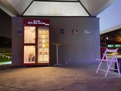 门面-COFFEE CALL(云锦路店)