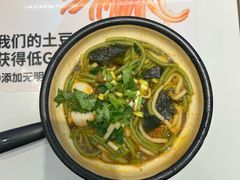 -姐弟俩土豆粉(北京双桥万达店)
