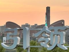 -砂之船奥特莱斯(合肥店)