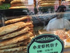-丝路传奇·中国拉面航母店(北医三院店)