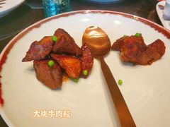 -北書房·墨宴(国际博览中心店)