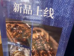 -小大董·烤鸭(五棵松店)