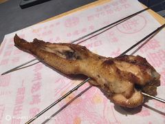 -老白清真烧烤(锦州旗舰店)