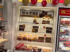 -味多美蛋糕(航天桥店)