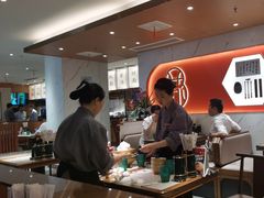 -松鹤楼·苏式汤面(虹桥天地店)