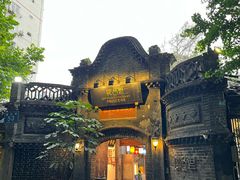 -院8里·少城记忆老川菜(宽窄巷子店)