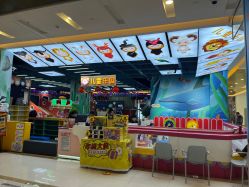 -孩之岛亲子乐园(喜盈门.范城店)