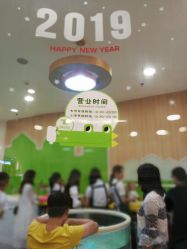 点击看大图 -鳄鱼泡泡游泳馆(新DNA购物中心店)