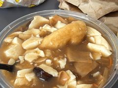 -逍遥镇刘相五胡辣汤豆沫馆(康复中街店)