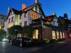 -席家花园(巨鹿花园店)