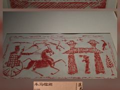 -四川美术馆