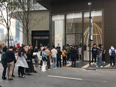 -% Arabica阿拉比卡咖啡(深圳湾万象城店)