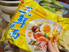 -威邵鸡煲(西华路总店)