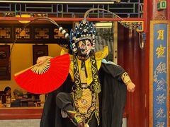 -花家怡园(四合院总店)
