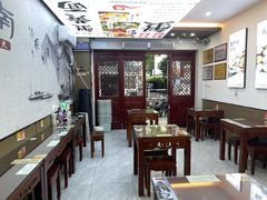 -百年老字号·观振兴蟹黄面·三虾面·苏式面(观前街富仁坊巷店)