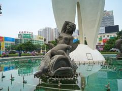 -北部湾广场