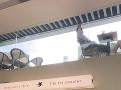 -BeauTea水仙(coco park店)