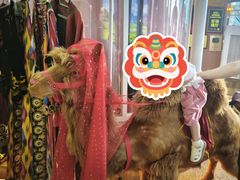 -天山传奇新疆菜(SKLP店)