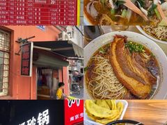 -明瓦廊美食街