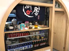 零售区-衡哥肉铺
