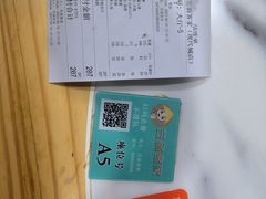-笠翁客家·福建客家菜(同安现代城店)
