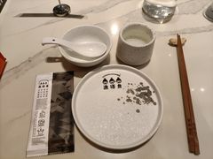 -渔语鱼酸菜鱼新川菜(来福士店)