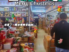 -紫荆城食品交易中心(华强北店)