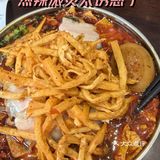 周成芝网红之谜，第四点最重要！