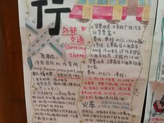 -山与海文化酒店(芙蓉街大明湖店)