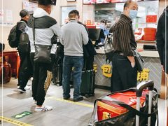 -庆丰包子铺(南站二店)