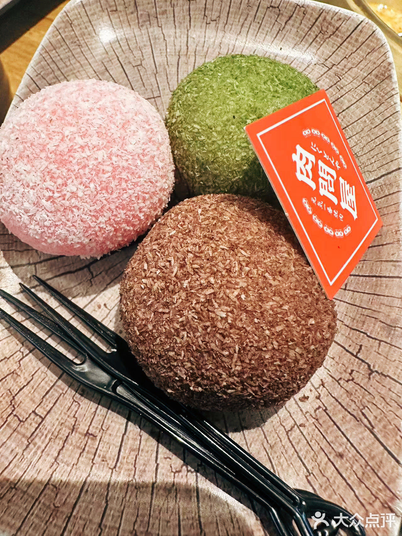 美味烧肉🥩日本JR列车主题之肉問屋❗