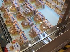 -卡吉诺动物奶油生日蛋糕(中原路店)