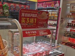 -味多美蛋糕(东直门店)
