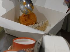 -Dip in Gelato(富民路店)