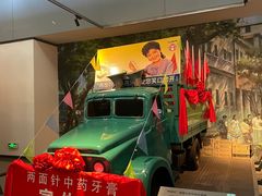 -柳州工业博物馆