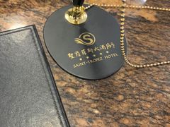 -圣爵菲斯大酒店(长沙世界之窗店)