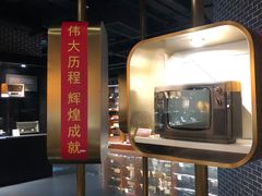 -上海无线电博物馆