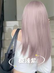 -Fr美发沙龙