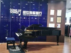 -雅马哈钢琴电钢琴城盛世雅歌琴行•电钢琴城•钢琴培训•二手钢琴租赁(西三环旗舰店)